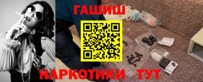 крисы Кумертау