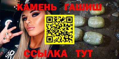 крисы Кумертау