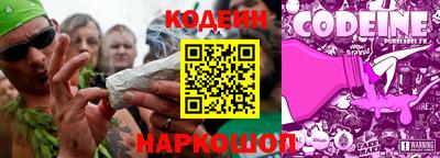 марки lsd Кунгур