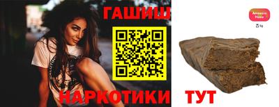крисы Кумертау
