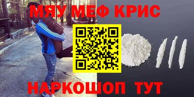 марки lsd Кунгур
