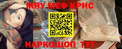 марки lsd Кунгур
