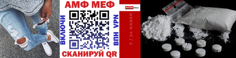 Первитин винт  Губкинский 
