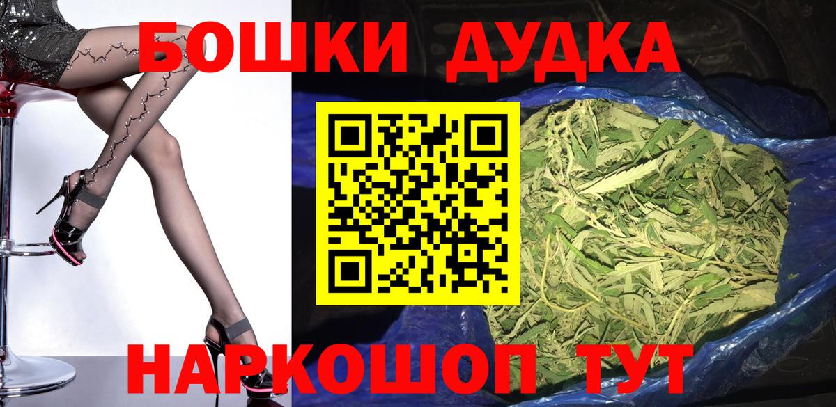 Каннабис ГИДРОПОН Губкинский
